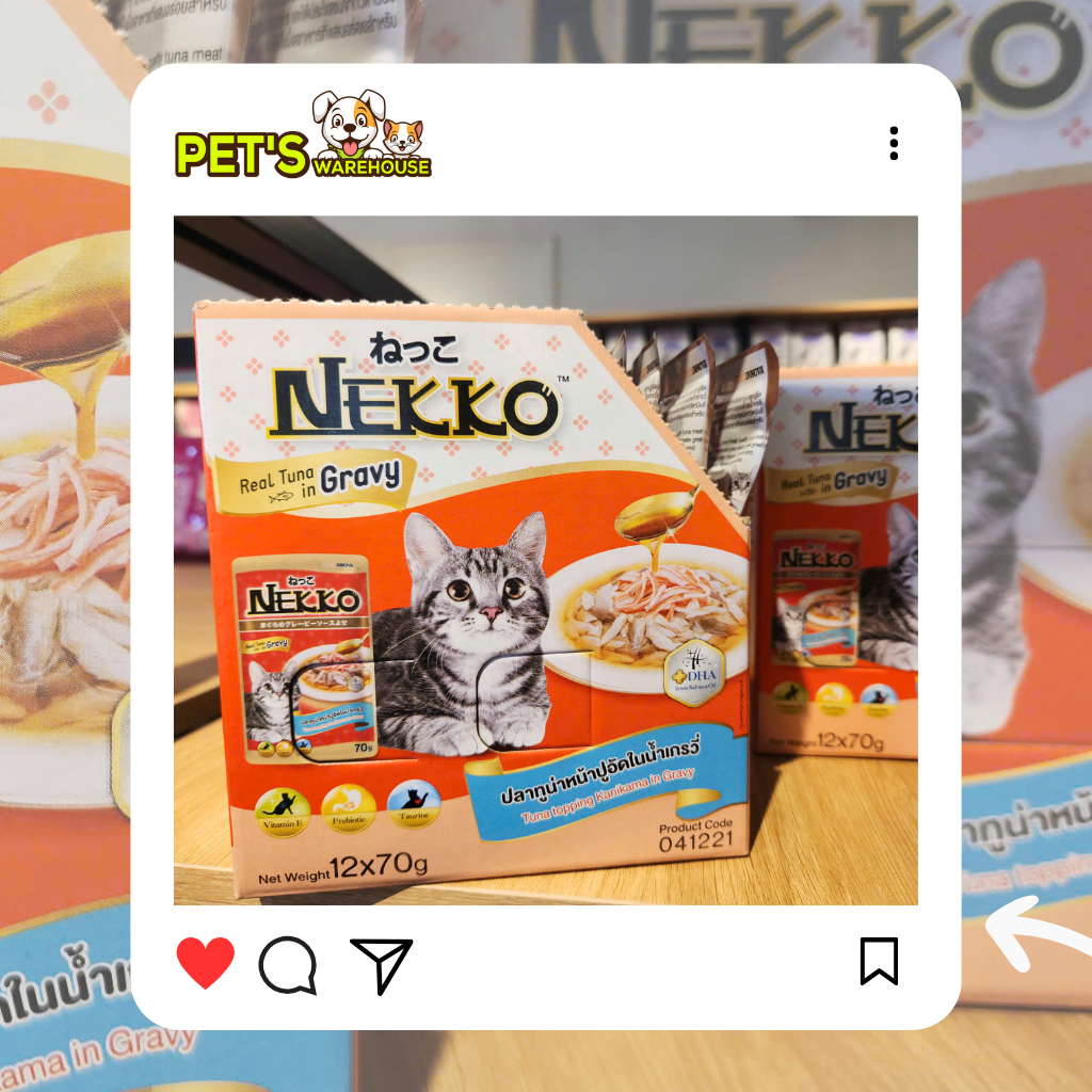 Pate mèo trưởng thành Nekko, Thái Lan, gói 70g | Pet's Warehouse