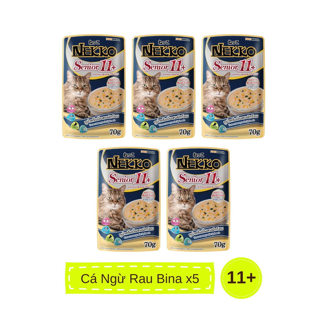 Pate mèo trưởng thành Nekko, Thái Lan, gói 70g | Pet's Warehouse