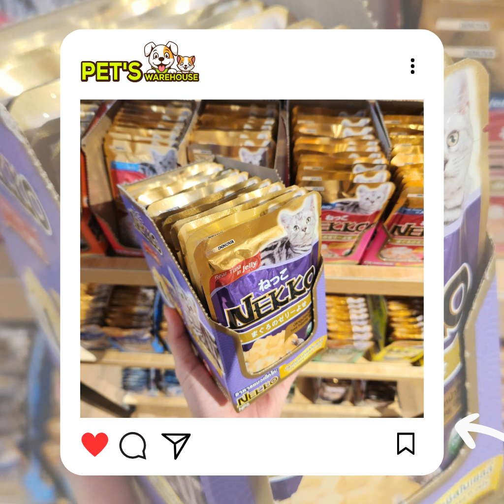 Pate mèo trưởng thành Nekko, Thái Lan, gói 70g | Pet's Warehouse