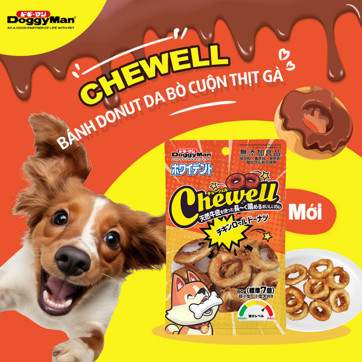 Bánh Donut Da Bò Cuộn Thịt Gà 7 Cây DoggyMan Cho Chó, 60g