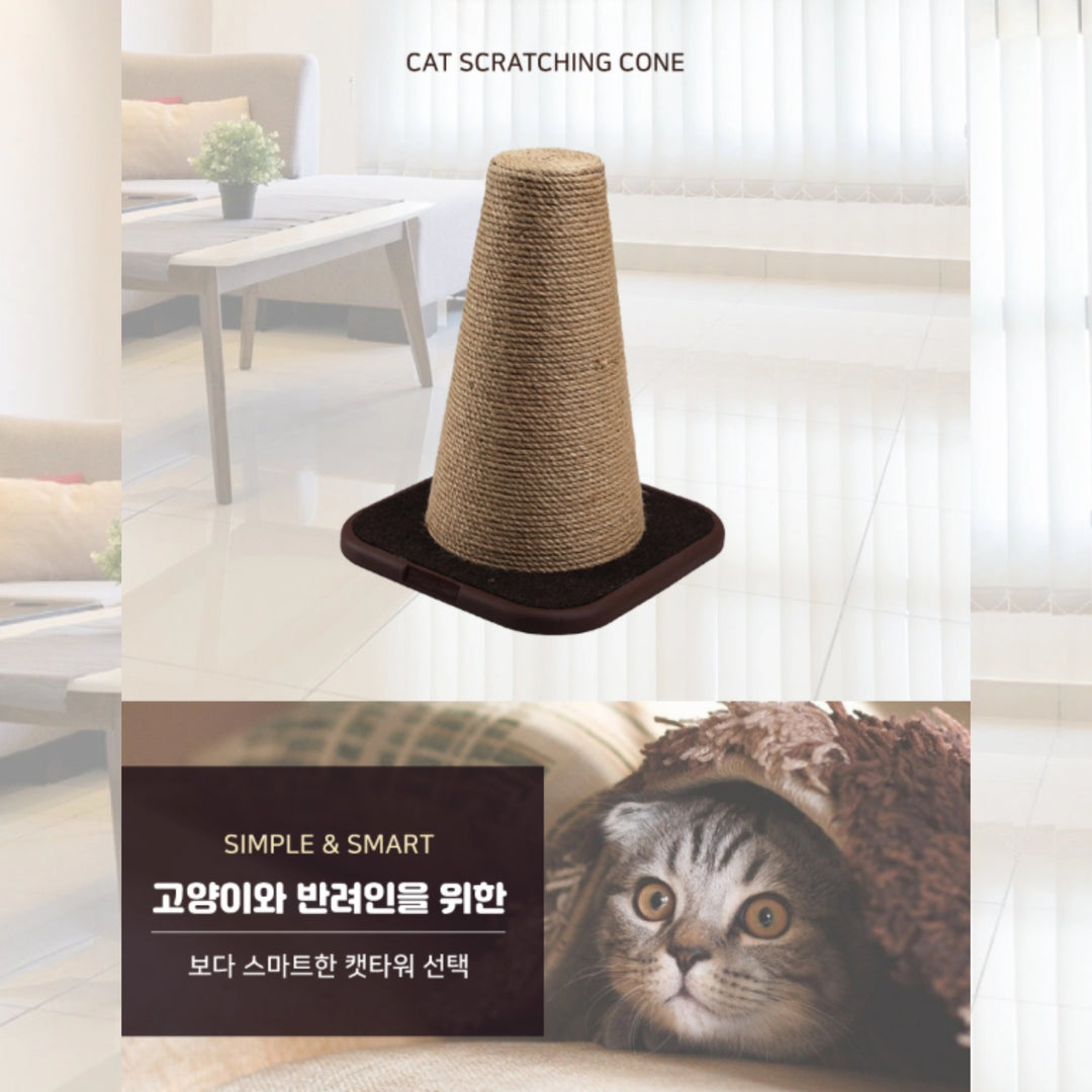 Trụ Cào Cho Mèo CattyMan, Đế Vuông & Đế Tam Giác