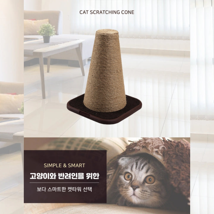 Trụ Cào Cho Mèo CattyMan, Đế Vuông & Đế Tam Giác