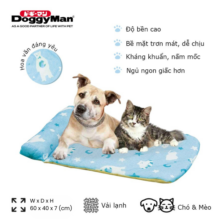 Nệm Gối Chữ Nhật Vải Lạnh DoggyMan Cho Chó Mèo