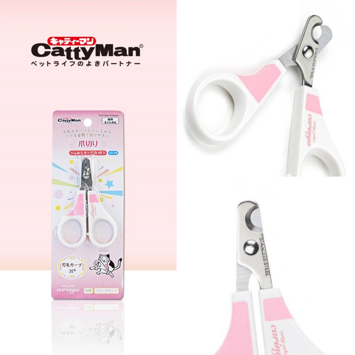Kềm Cắt Móng Cho Chó Mèo, DoggyMan, CattyMan