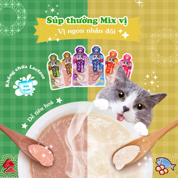 Súp Thưởng Đôi Mix Vị CattyMan Cho Mèo, 60g