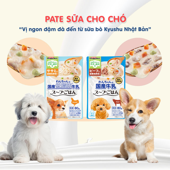 Pate Sữa Bò DoggyMan Cho Chó, Ít Béo, Không Lactose, Gói 80g
