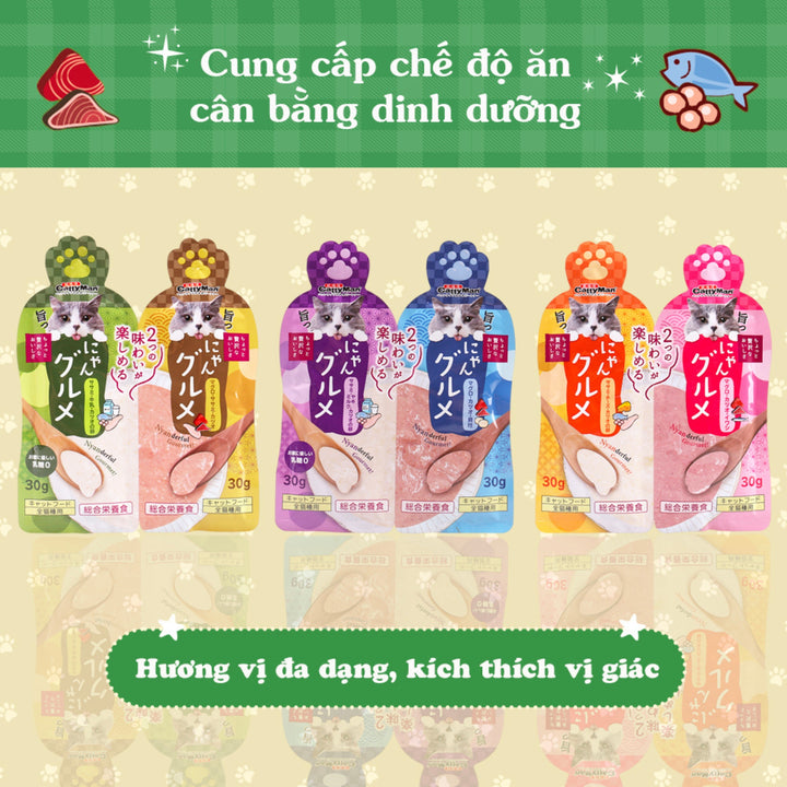 Súp Thưởng Đôi Mix Vị CattyMan Cho Mèo, 60g