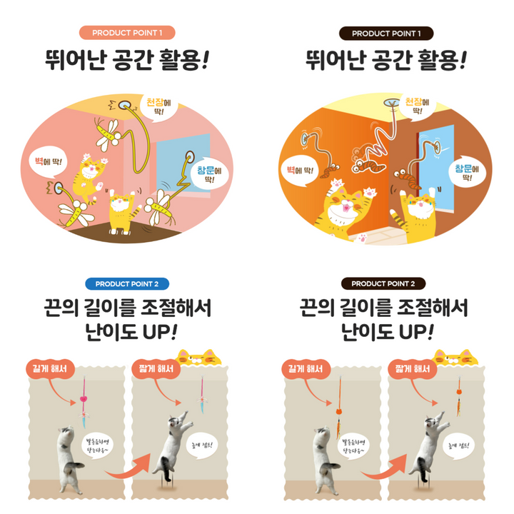 Đồ Chơi Lơ Lửng Vui Nhộn Hình Động Vật CattyMan Cho Mèo