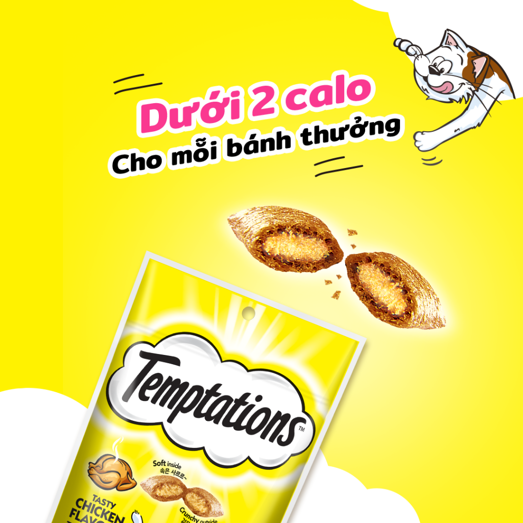Bánh Thưởng Temptations Mèo 75G