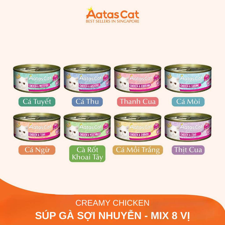Pate Aatas cho mèo mọi lứa tuổi, lon 80g | Pet's Warehouse