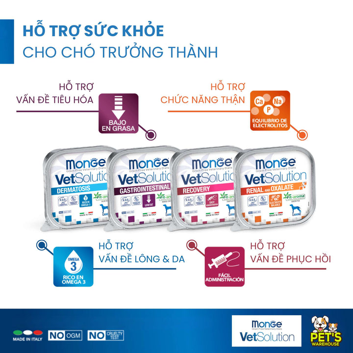 Pate Chó Monge Vet Solution Hỗ Trợ Chăm Sóc Sức Khỏe, Hộp 150g