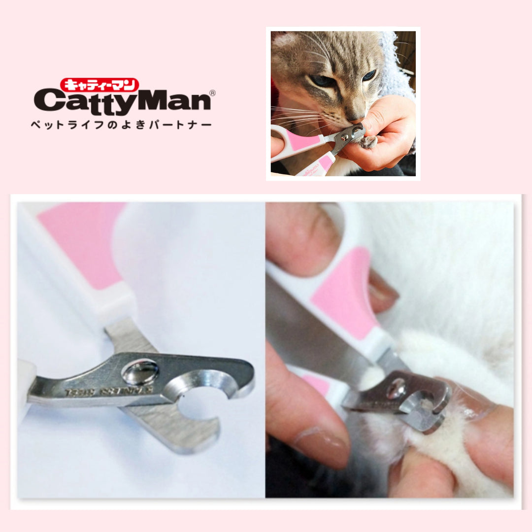 Kềm Cắt Móng Cho Chó Mèo, DoggyMan, CattyMan
