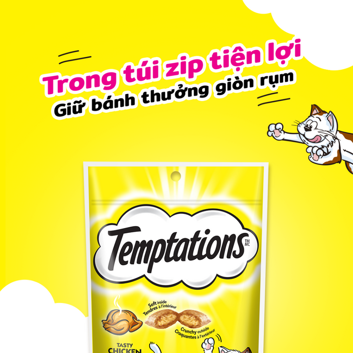 Bánh Thưởng Temptations Mèo 75G