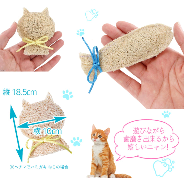 Đồ Chơi Xơ Mướp CattyMan Cho Mèo, Hình Cá & Hình Mặt Mèo