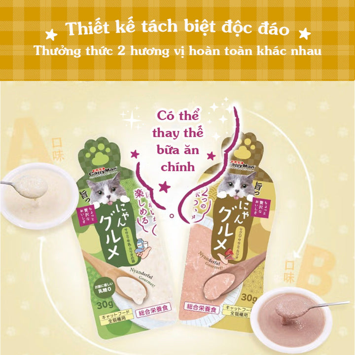 Súp Thưởng Đôi Mix Vị CattyMan Cho Mèo, 60g