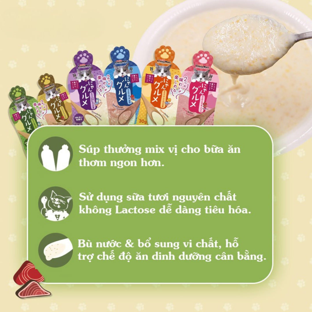 Súp Thưởng Đôi Mix Vị CattyMan Cho Mèo, 60g