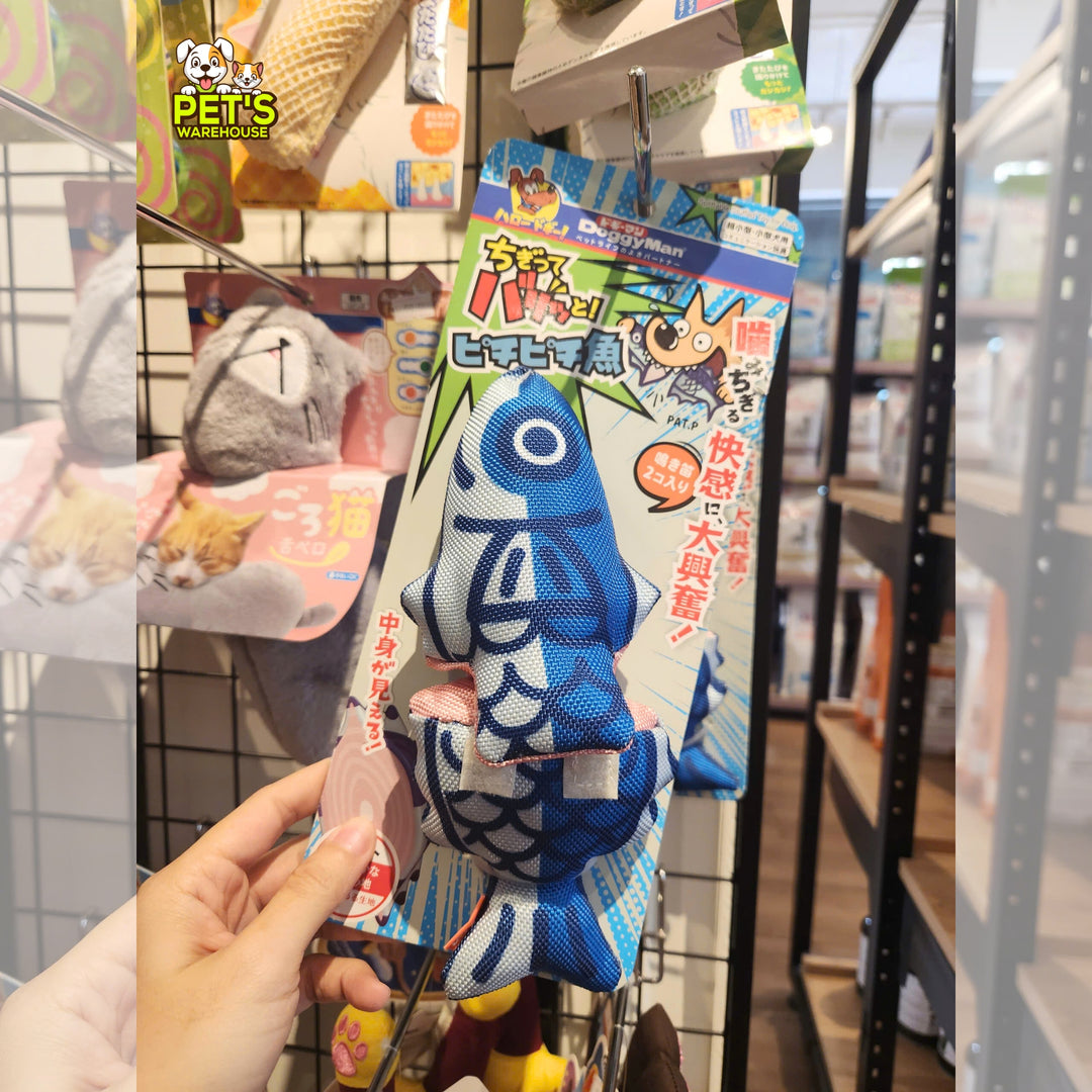 Đồ Chơi Gặm DoggyMan 3D Hình Cá, Hình Thịt, Cho Chó Mèo