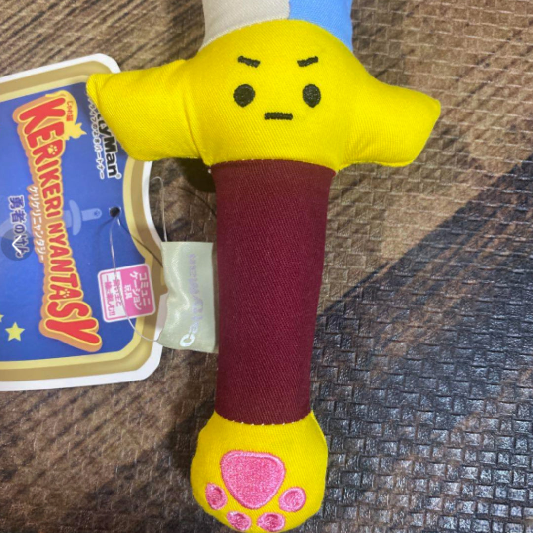 Gối Ôm CattyMan Cho Mèo, Hình Cây Chổi & Cây Kiếm