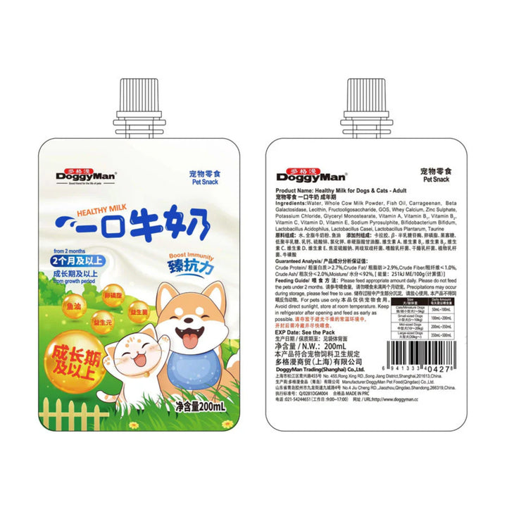 Sữa Dinh Dưỡng Nắp Vặn DoggyMan Cho Chó Mèo Trên 2 Tháng Tuổi, 200ml