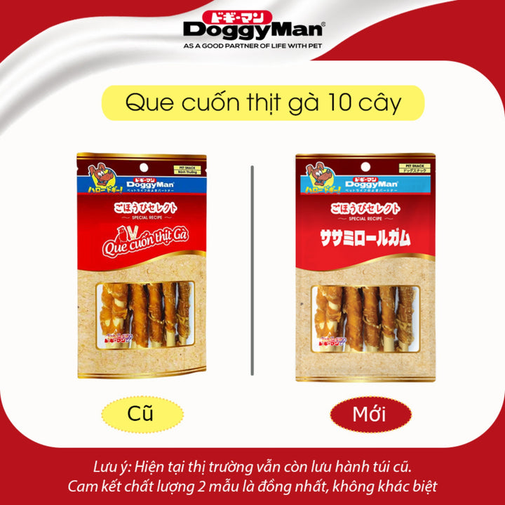 Que Cuốn Thịt Gà DoggyMan, 10 Cây 100G