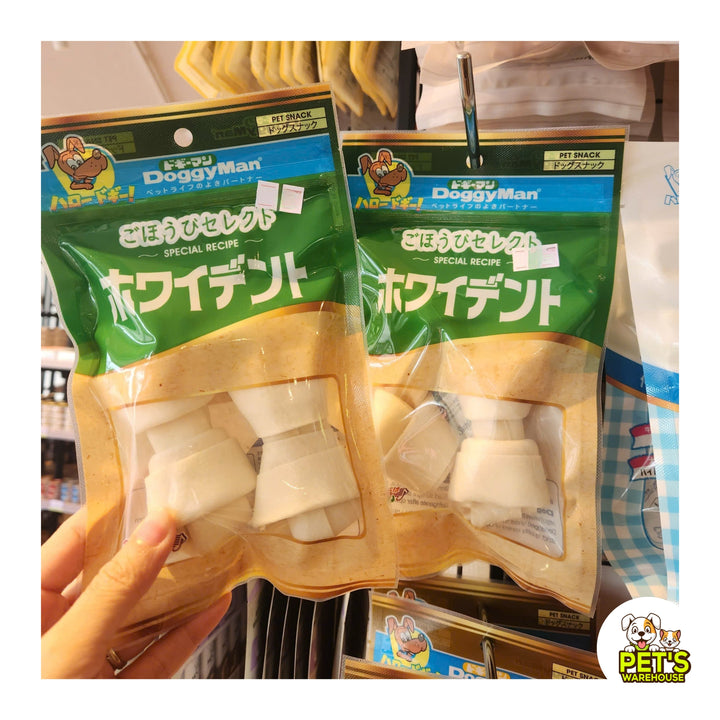 Xương Da Bò Tự Nhiên DoggyMan Cho Chó, 2 Cây Lớn