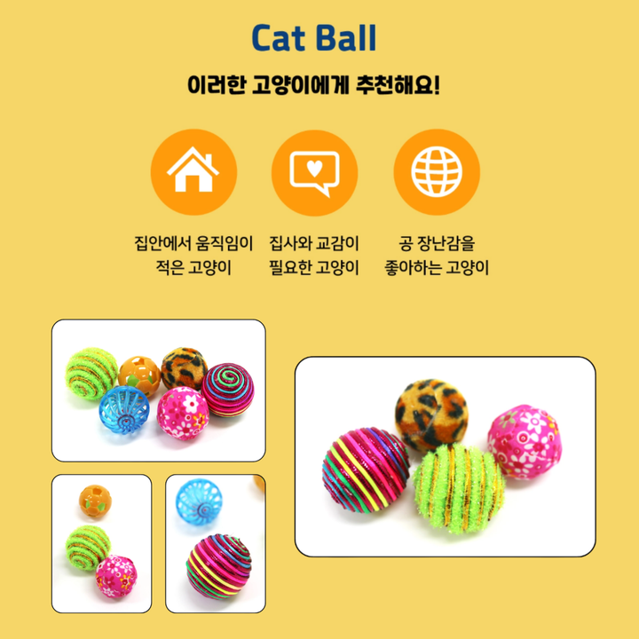 Set Đồ Chơi 6 Bóng, 6 Chuột CattyMan Cho Mèo