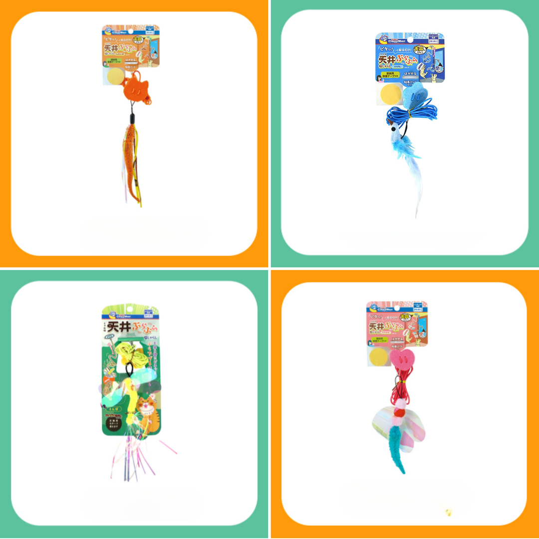 Đồ Chơi Lơ Lửng Vui Nhộn Hình Động Vật CattyMan Cho Mèo