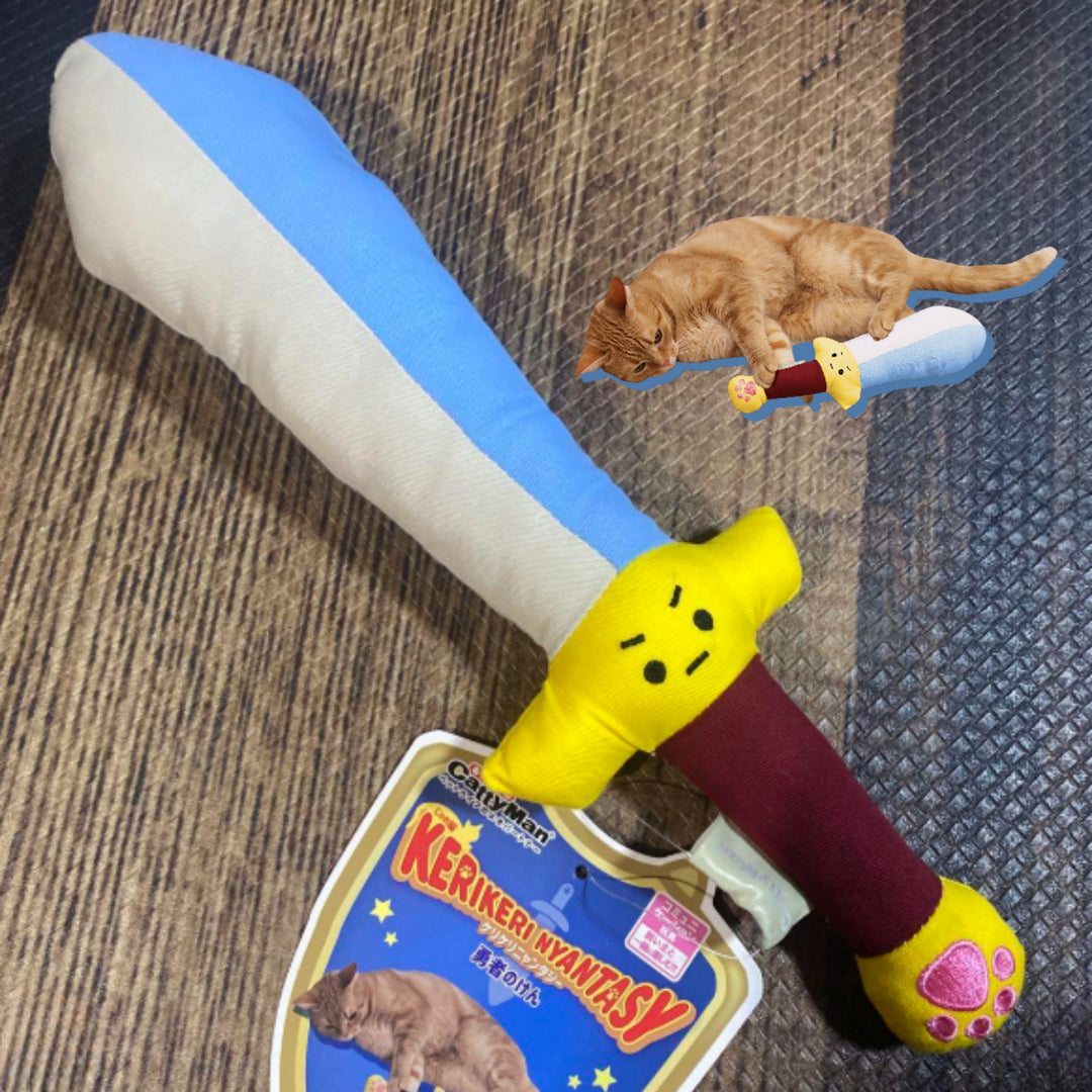 Gối Ôm CattyMan Cho Mèo, Hình Cây Chổi & Cây Kiếm