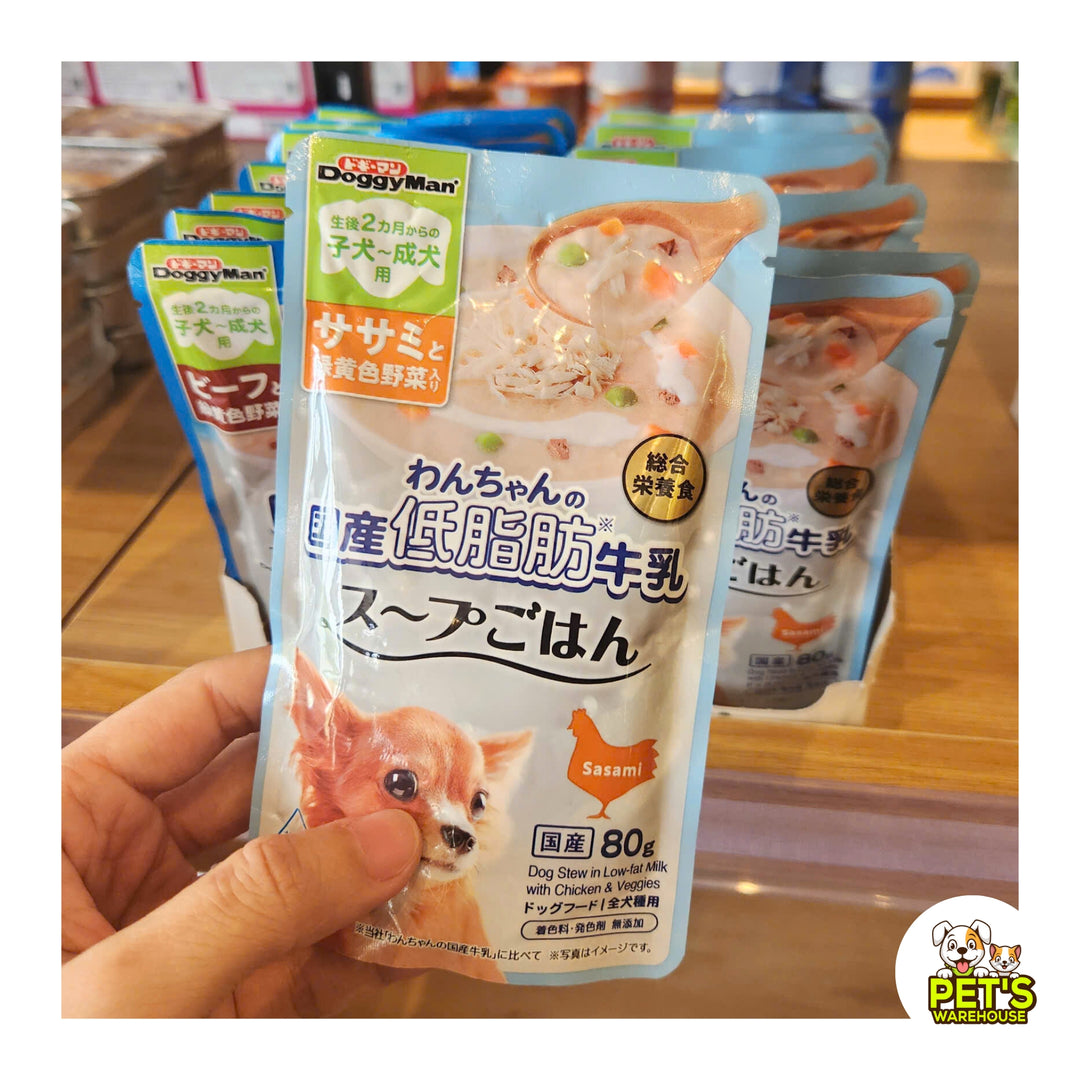 Pate Sữa Bò DoggyMan Cho Chó, Ít Béo, Không Lactose, Gói 80g