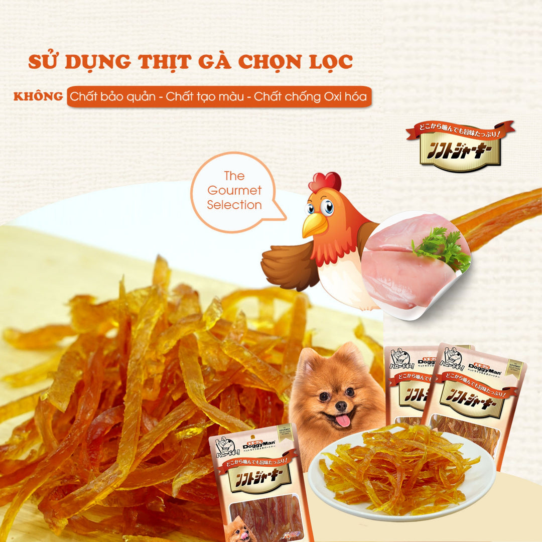 Thanh Gà Sấy Khô, Sấy Dẻo DoggyMan Cho Chó