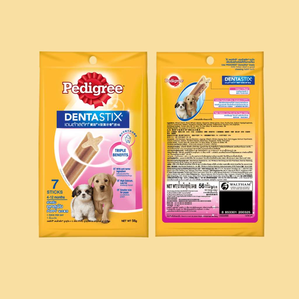 Bánh Xương Pedigree DentaStix Chó