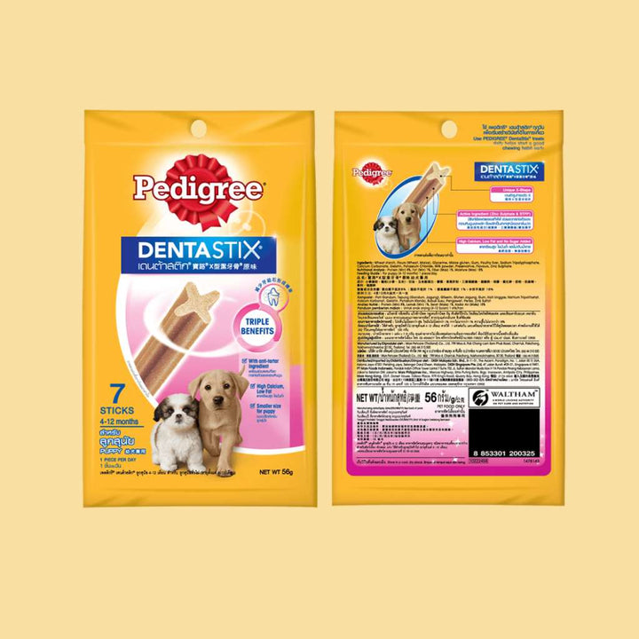 Bánh Xương Pedigree DentaStix Chó