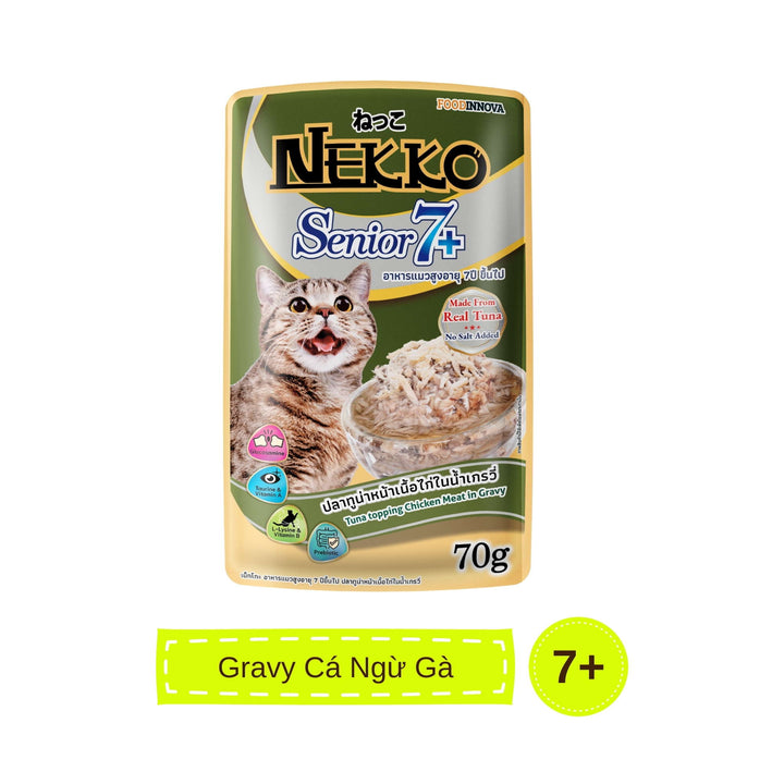 Pate mèo trưởng thành Nekko, Thái Lan, gói 70g | Pet's Warehouse