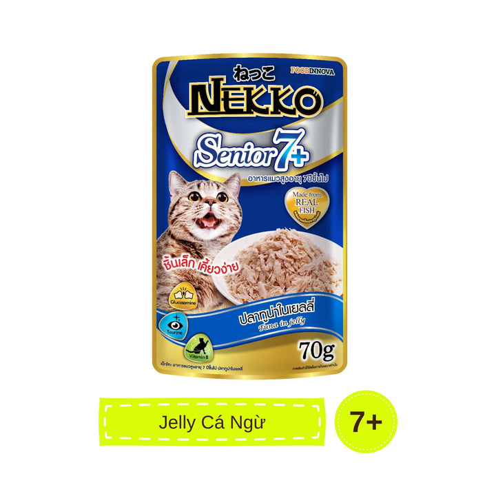 Pate mèo trưởng thành Nekko, Thái Lan, gói 70g | Pet's Warehouse