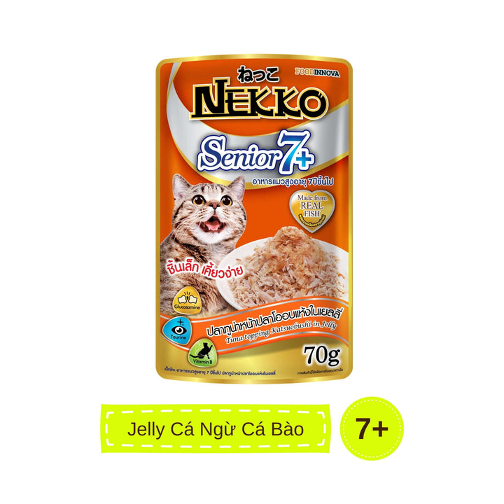 Pate mèo trưởng thành Nekko, Thái Lan, gói 70g | Pet's Warehouse