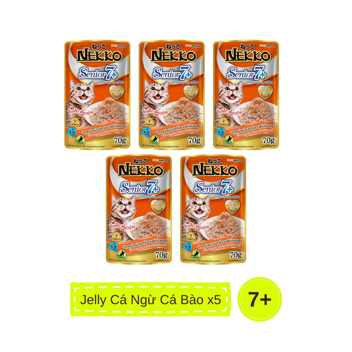 Pate mèo trưởng thành Nekko, Thái Lan, gói 70g | Pet's Warehouse