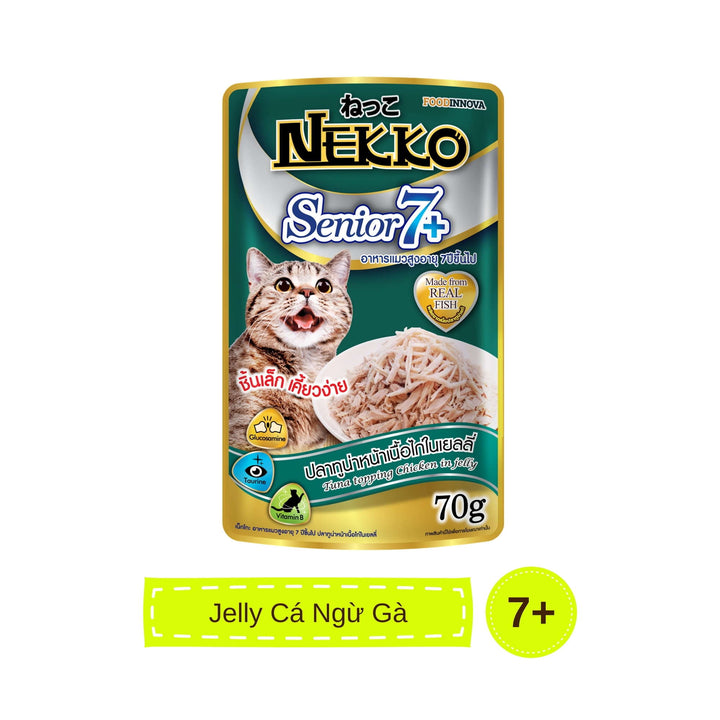 Pate mèo trưởng thành Nekko, Thái Lan, gói 70g | Pet's Warehouse