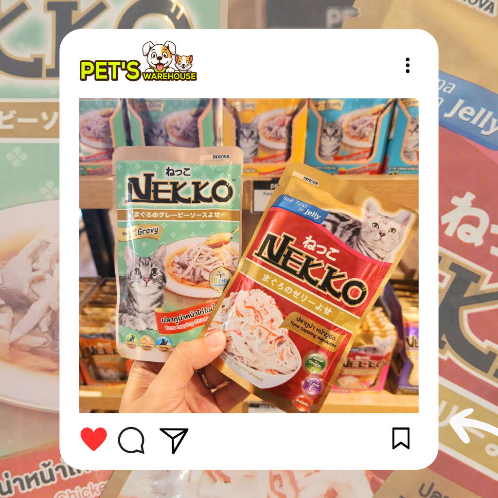 Pate mèo trưởng thành Nekko, Thái Lan, gói 70g | Pet's Warehouse