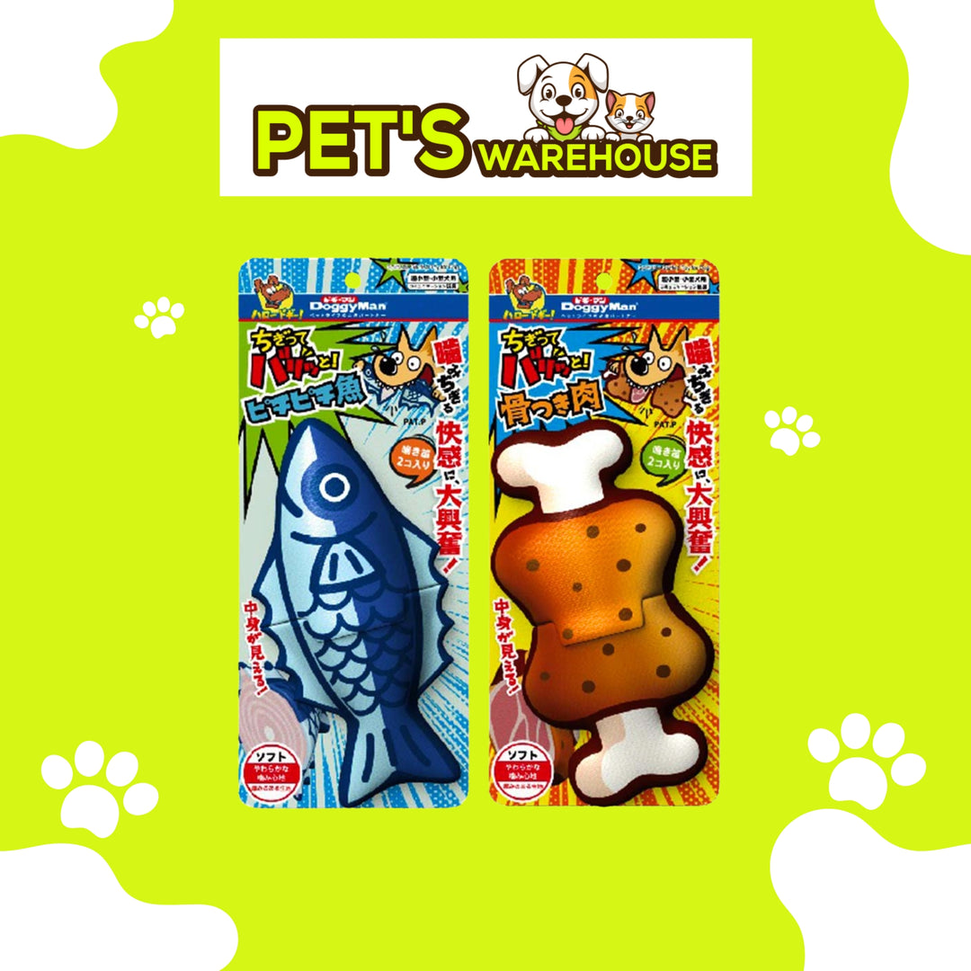 Đồ Chơi Gặm DoggyMan 3D Hình Cá, Hình Thịt, Cho Chó Mèo