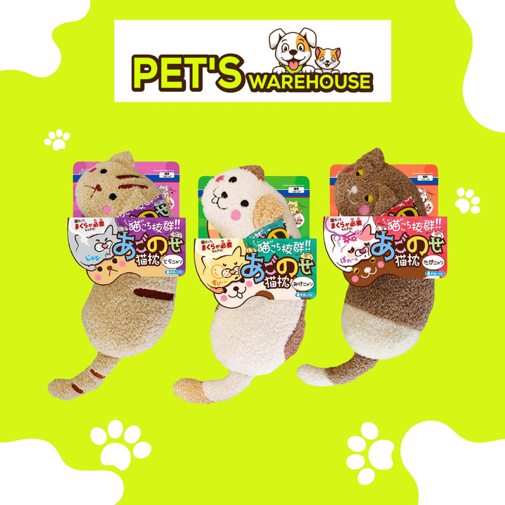 Gối Ôm Bằng Bông Hình Mèo CattyMan Cho Mèo, Mềm Mại & Dễ Thương