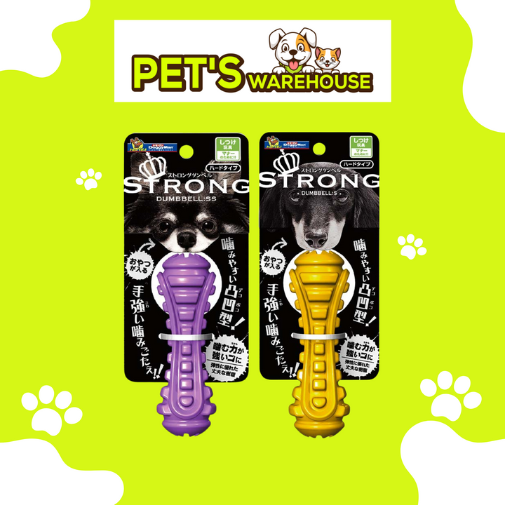 Xương Gặm Cao Su Siêu Bền DoggyMan