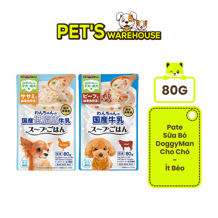 Pate Sữa Bò DoggyMan Cho Chó, Ít Béo, Không Lactose, Gói 80g