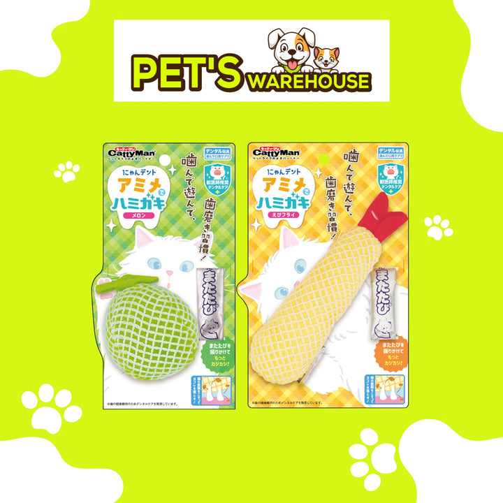 Đồ Chơi Sạch Răng CattyMan Cho Mèo, Hình Dưa Lưới & Tôm Chiên