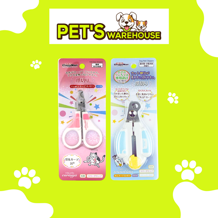 Kềm Cắt Móng Cho Chó Mèo, DoggyMan, CattyMan