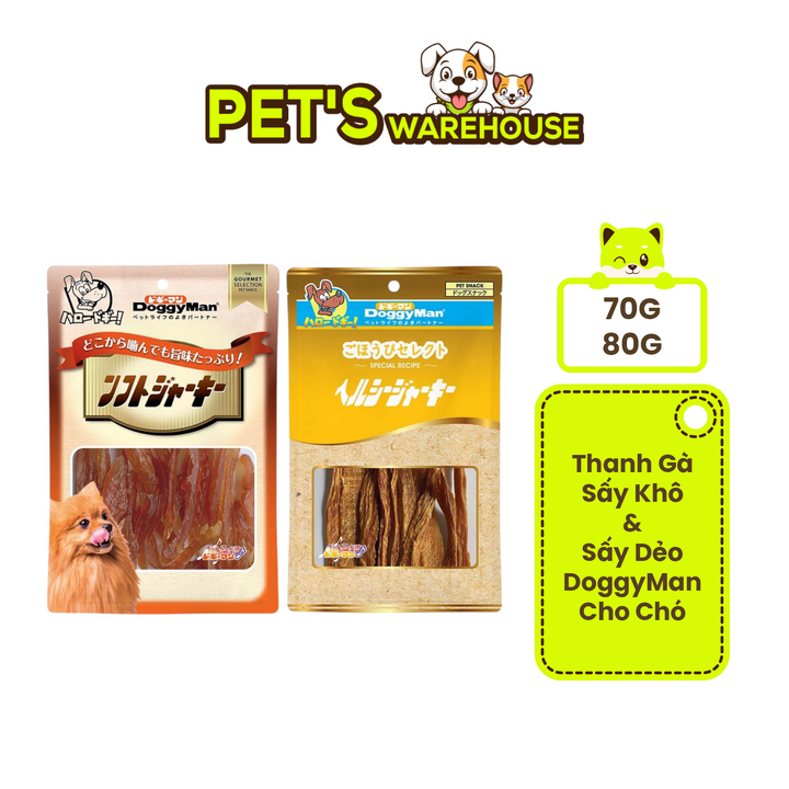 Thanh Gà Sấy Khô, Sấy Dẻo DoggyMan Cho Chó