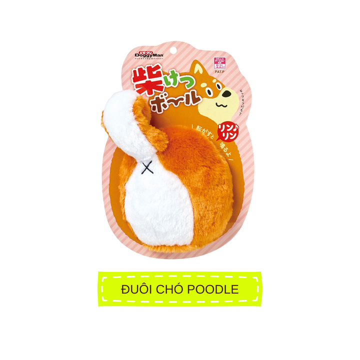 Đồ chơi Banh Cho Chó DoggyMan kèm kèn & chuông