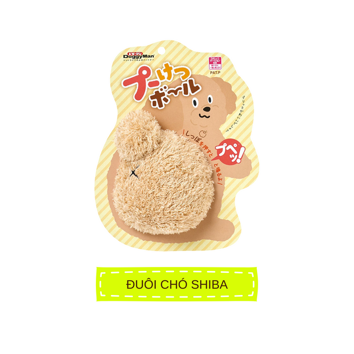 Đồ chơi Banh Cho Chó DoggyMan kèm kèn & chuông