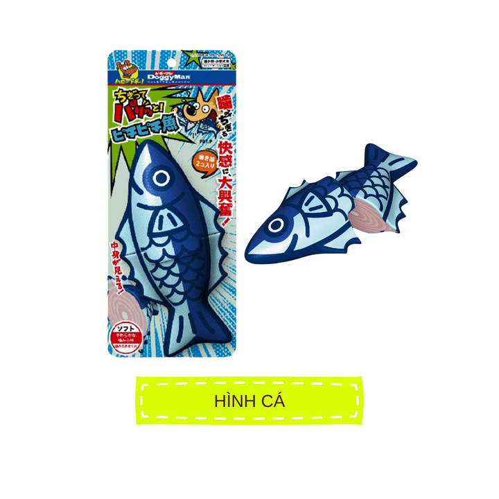 Đồ Chơi Gặm DoggyMan 3D Hình Cá, Hình Thịt, Cho Chó Mèo