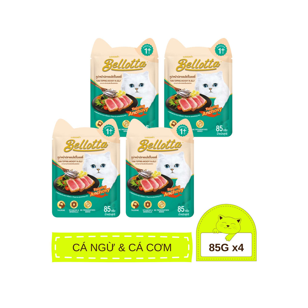 Pate Bellotta Cá Ngừ Mix Đầy Đủ Vị Cho Mèo Trưởng Thành, Gói 85g