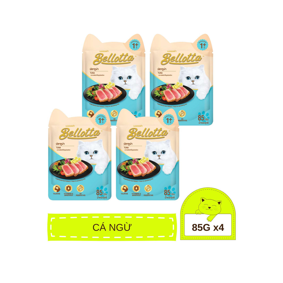 Pate Bellotta Cá Ngừ Mix Đầy Đủ Vị Cho Mèo Trưởng Thành, Gói 85g